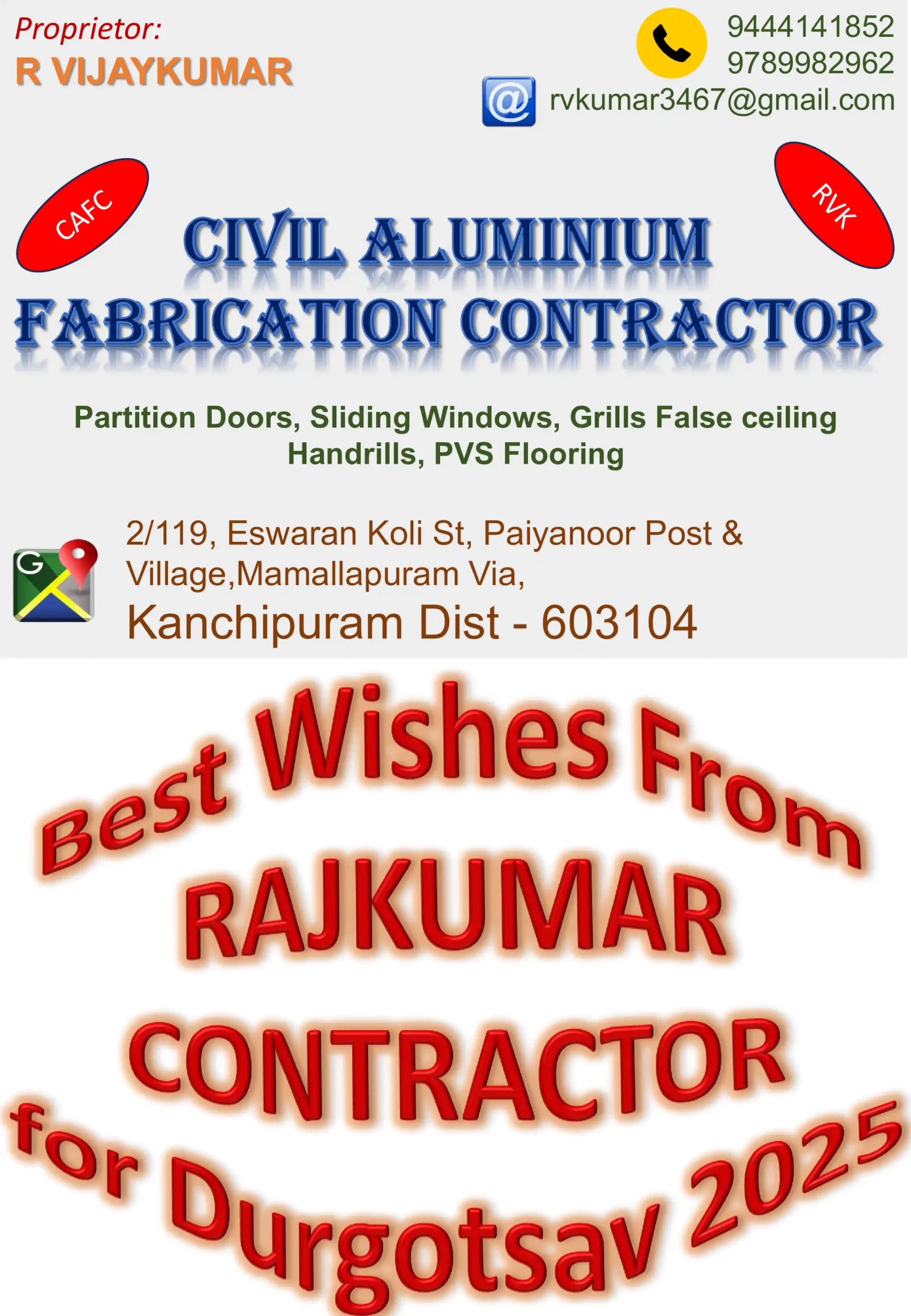 17_Vijaykumar_Rajkumar