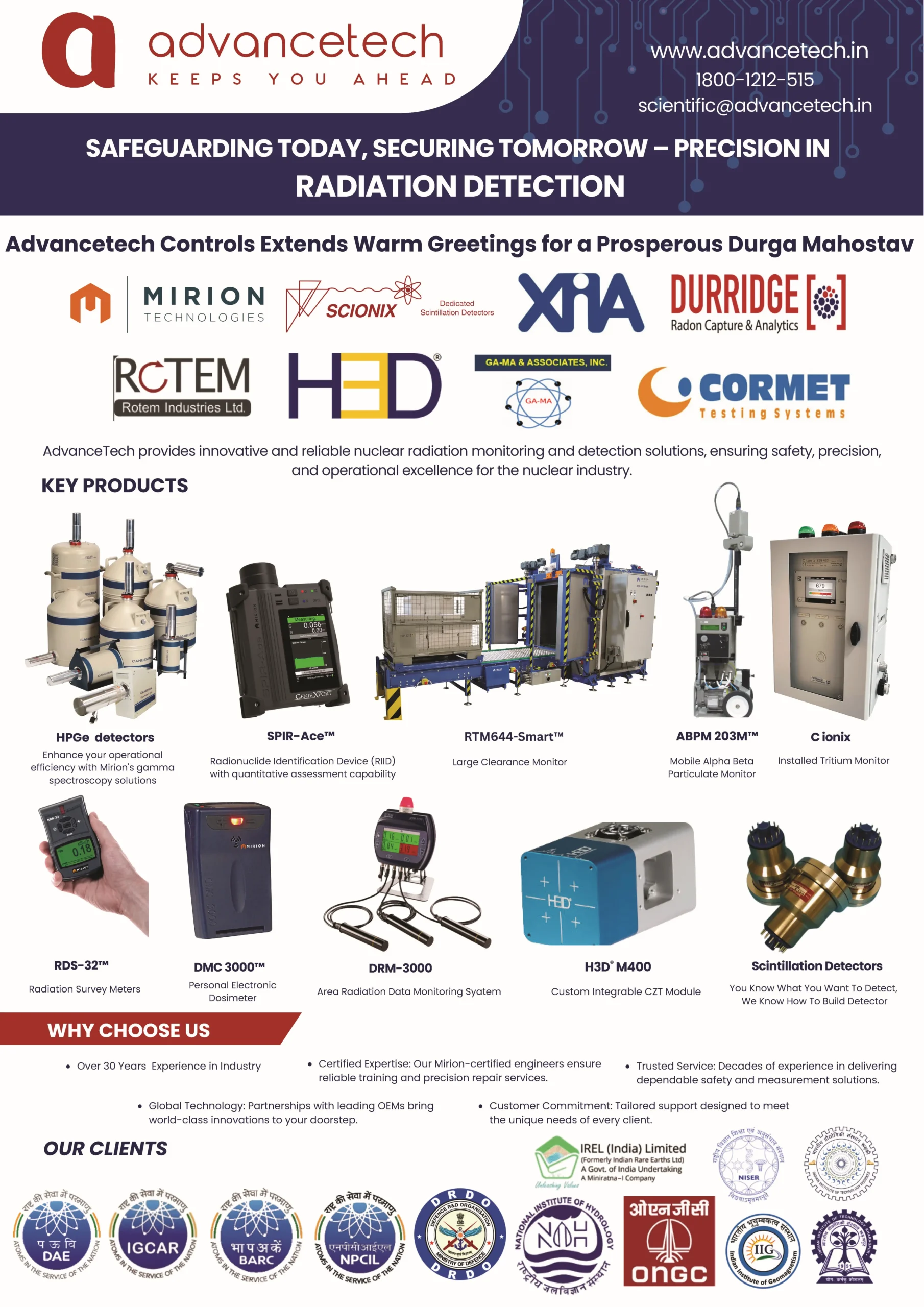 Advancetech_Durga Puja_2025